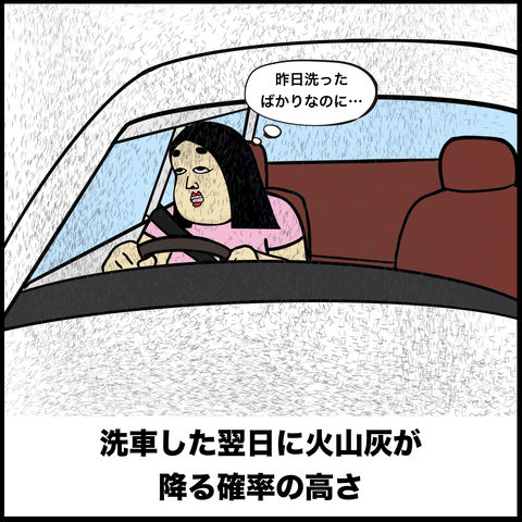 スクリーンショット 2019-10-03 11.37.55