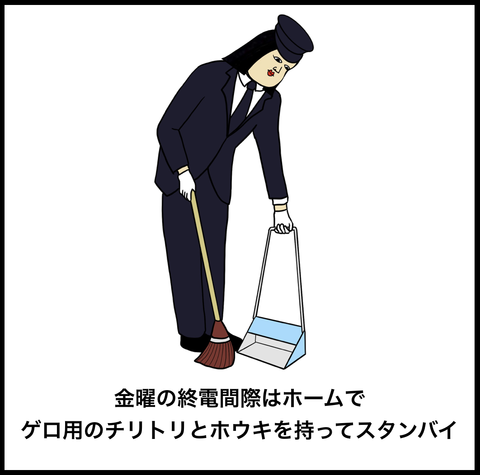 スクリーンショット 2019-07-07 16.11.53