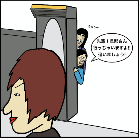 スクリーンショット 2020-01-23 17.40.05