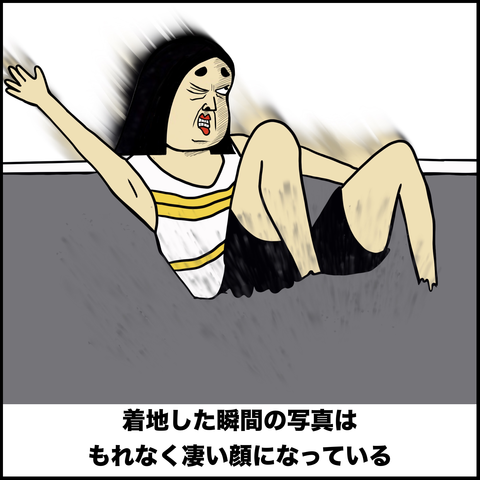 スクリーンショット 2019-10-06 14.09.21