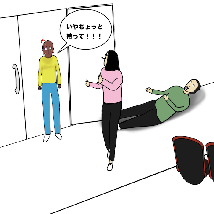第178話 脈あり!?見向きもされない恋は辛い…【超現代風源氏物語】