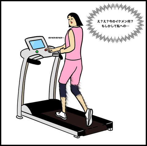 スクリーンショット 2021-02-27 15.59.51