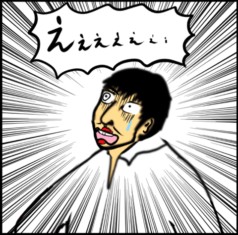 第781話 あれなら!?!?!?【超現代風源氏物語】