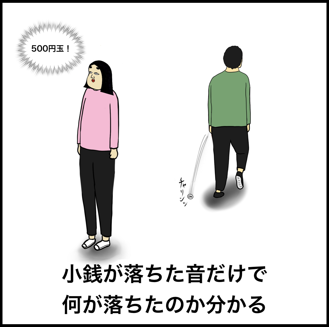 銀行員あるある7選 Busonコンテンツ Powered By ライブドアブログ