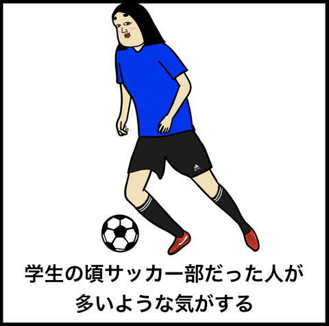 スクリーンショット 2019-07-08 0.01.48