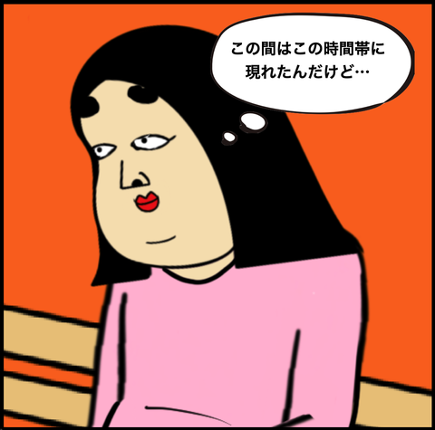 スクリーンショット 2020-11-11 14.52.00