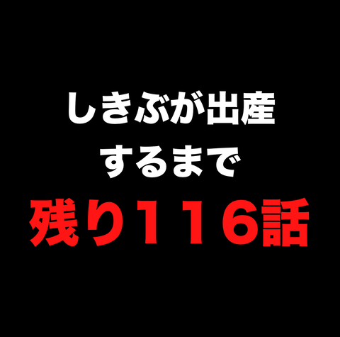 スクリーンショット 2020-11-11 14.52.04