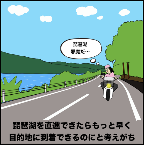 スクリーンショット 2019-10-27 15.52.22