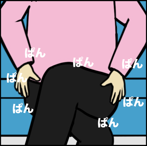 スクリーンショット 2019-10-23 13.59.47