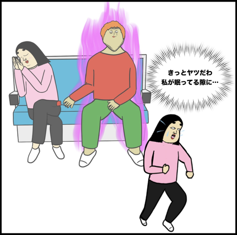 スクリーンショット 2019-10-24 13.40.30