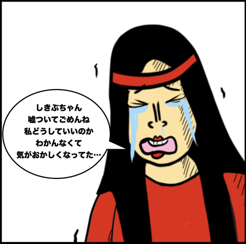 スクリーンショット 2020-07-26 15.07.08