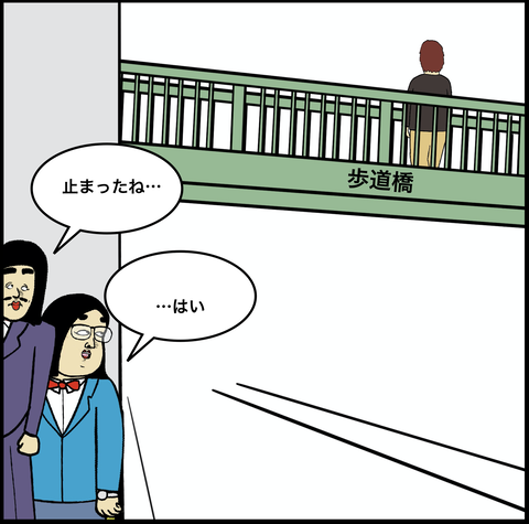 スクリーンショット 2020-01-23 17.40.14