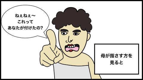 手形.003