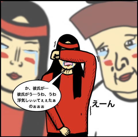 スクリーンショット 2020-07-11 16.47.04