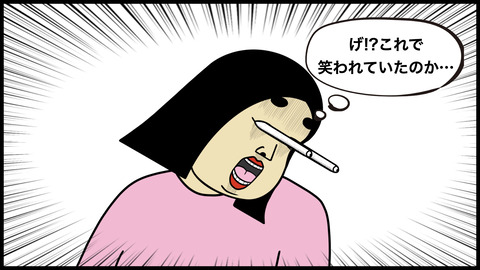 電気のつかないトイレ.013