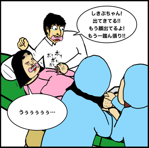 スクリーンショット 2021-03-08 11.07.57