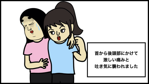 シュノーケリングで手形.005