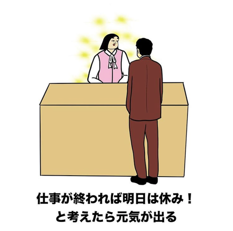 スクリーンショット 2019-08-15 11.04.50