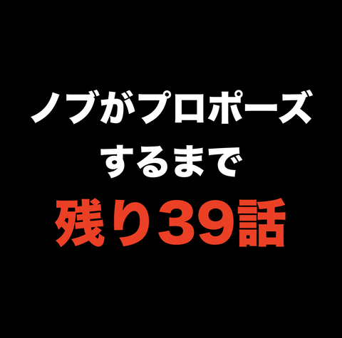 スクリーンショット 2020-07-09 15.11.40