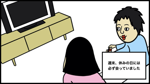 裏の顔のコピー.003