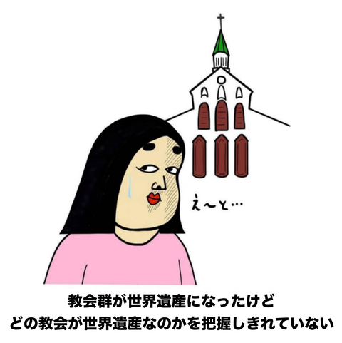 スクリーンショット 2019-11-20 17.15.20