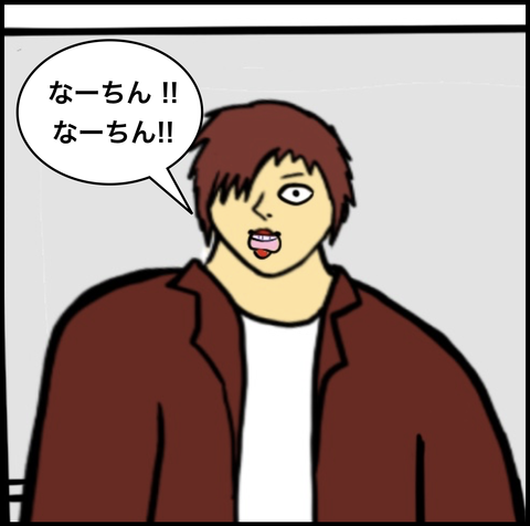 スクリーンショット 2019-10-14 17.08.17