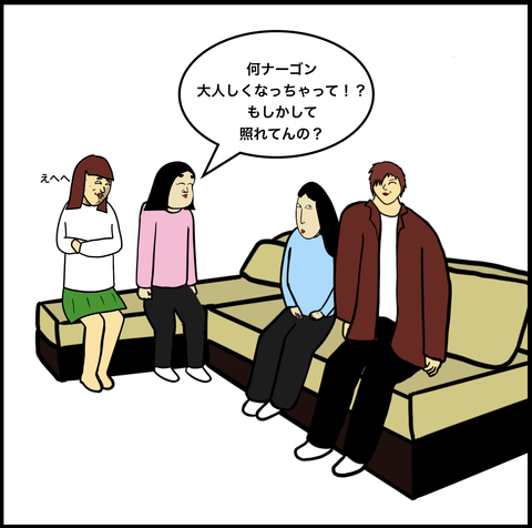 スクリーンショット 2019-10-11 13.15.08