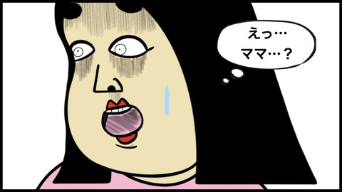 764別れ話.006
