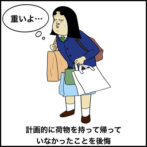 卒業式あるある.009