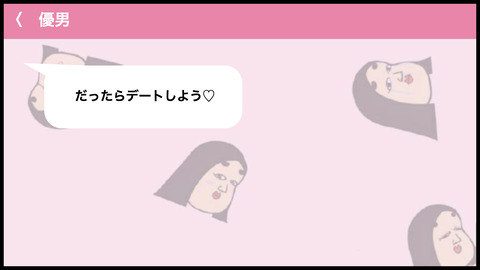 駐車場タバコ(1).007