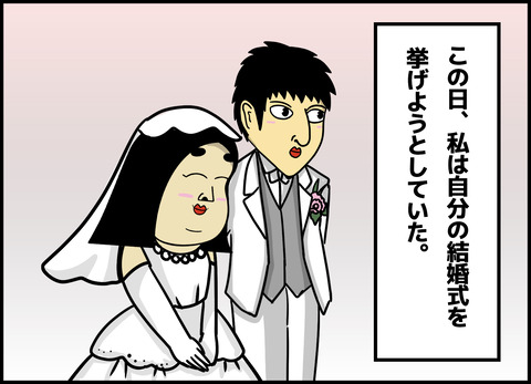 1【完成】ブログ用.107