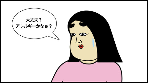 741鼻糞.003