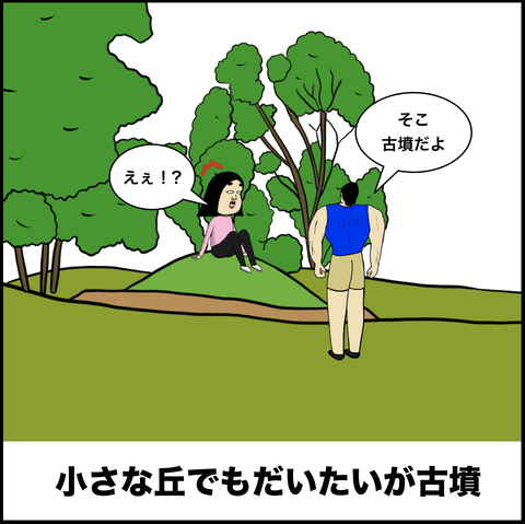 スクリーンショット 2019-10-19 17.23.55