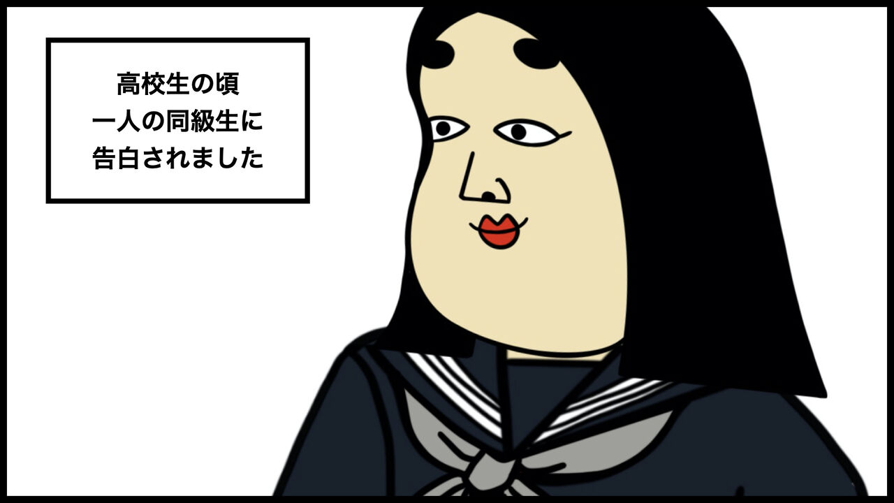 別れようと思った瞬間 高校生彼氏が初めてのデート手を繋いだ後にした行動にドン引きして後日即フリした話 漫画動画 Busonコンテンツ Powered By ライブドアブログ 別れようと思った瞬間 高校生彼氏が初めてのデート手を繋いだ後にした行動にドン引きして後日即フリした話 漫画動画 Busonコンテンツ Powered By ライブドアブログ