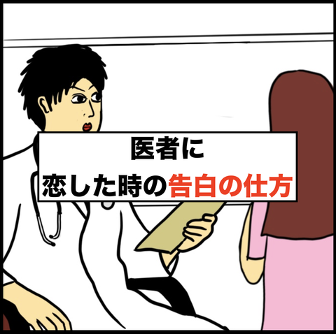 スクリーンショット 2019-07-15 22.40.25