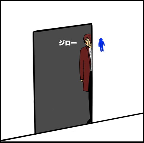 スクリーンショット 2021-03-07 10.22.56