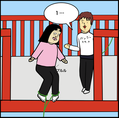 スクリーンショット 2020-03-24 16.58.39