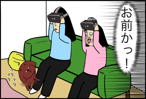 名称未設定のアートワーク 157