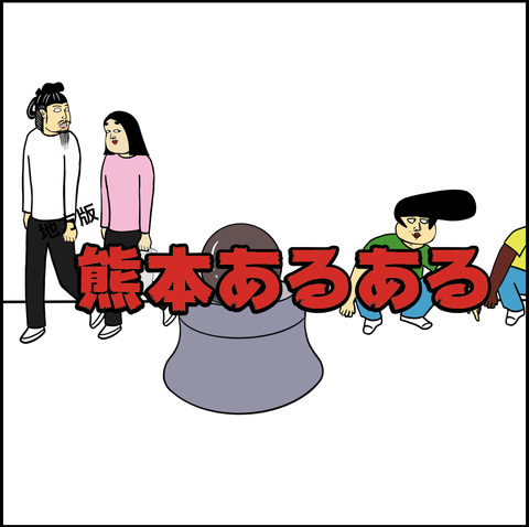 スクリーンショット 2019-10-13 9.07.59