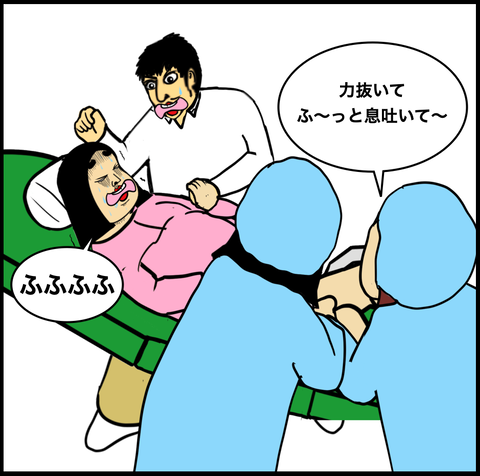 スクリーンショット 2021-03-07 14.34.31