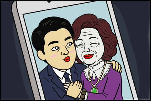 panel_5 - 2025-12-15T114219.551