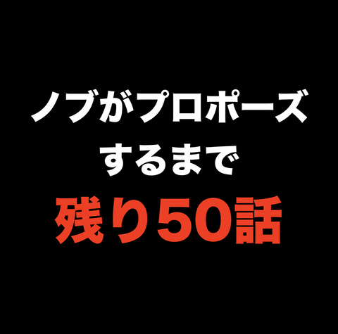 スクリーンショット 2020-06-28 11.03.42