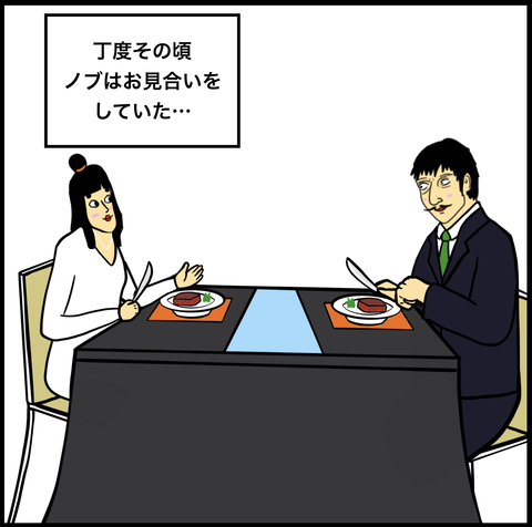 スクリーンショット 2019-10-28 12.29.26