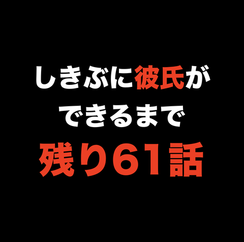 スクリーンショット 2020-04-03 17.33.43