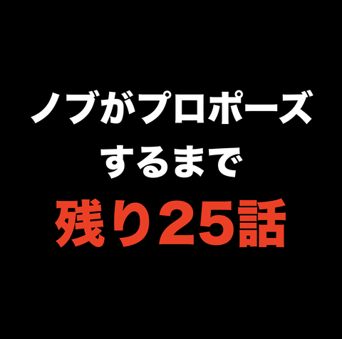 スクリーンショット 2020-07-24 19.45.28