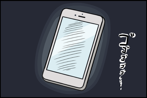 panel_4 - 2025-12-15T113351.958