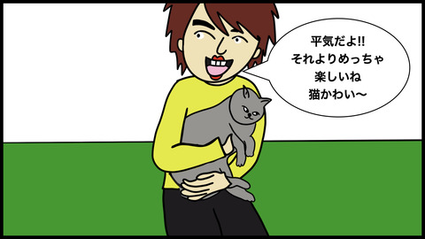 741鼻糞.004