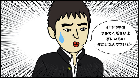 階段から降りてきた子供.012