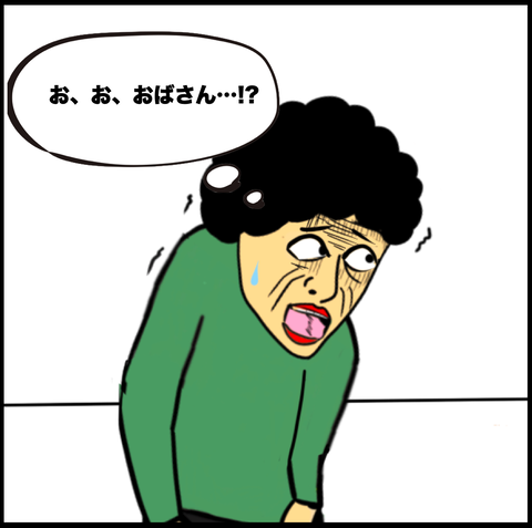 スクリーンショット 2020-11-25 16.00.40