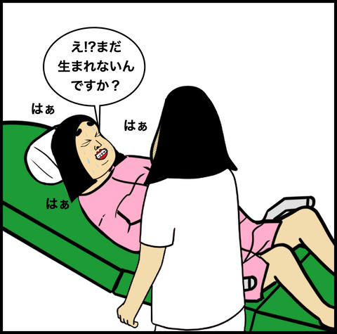 スクリーンショット 2021-02-27 14.34.39